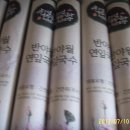 사랑과사랑 협동조합 이미지