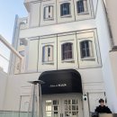 럭스빌딩 | 쿠팡 알럭스 팝업 후기｜직접 다녀온 체험 이벤트 &amp; 선물 정보 정리