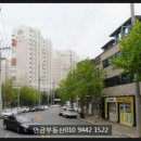 학정세탁소 이미지