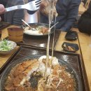 아비꼬 - 용인시 기흥구 신고매로 124 | 아비꼬
