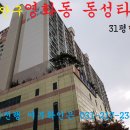 수원-0525 이미지