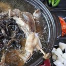 명가닭오리전문 이미지