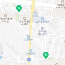 휴편한연합의원 이미지