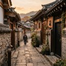 화원세탁소 | 서울 서촌 통인동, 체부동 골목 산책 2026 완전 가이드 — 경복궁 서쪽 한옥마을, 통인시장 도시락 투어