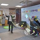 숲속나라유치원 이미지