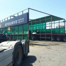 공성세차장 이미지