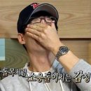 김해본가뒷고기 이미지