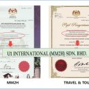 유원메디 이미지