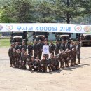 50여단2대대