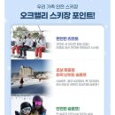 스위트랜드 티스토리