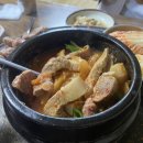 4118 | 안산 고잔동 삼겹살 추천 단골되는 맛집 상황동 후기