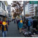 동묘시장 이미지