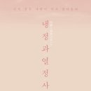 나만의 오디오북 만들기 이미지