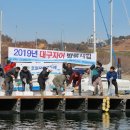 경상남도수산기술사업소 남해사무소 이미지