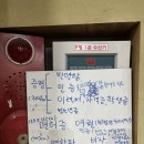 경춘로 | [구리 사진관]민증사진 잘찍는 사진관 구리 찍고픈 방문 솔직 후기