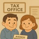 신용방앗간 | 방앗간 창업 후기 - 3. 영업신고 및 사업자등록