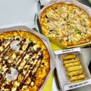 피자비토랩군산점 이미지