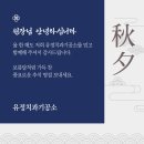 샘치과기공소 이미지