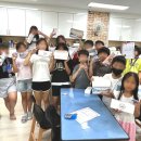 부천시민연합 부설 지역아동센터 도깨비 이미지