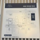 E-모텔 | [포항 숙소] 포항 "호텔라테라스" 내돈내산 숙박 후기, 경주 인근 호텔, 무료 조식 주는 가성비 호텔