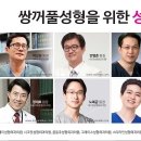 이데아성형외과의원 이미지