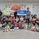 대광어린이집 이미지