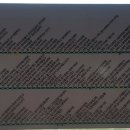 상고렴 사거리 이미지