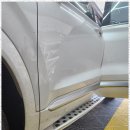 차프로세차 이미지