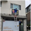 김포간판 이룸디자인, 우리 가게만을 위한 간판 제작 후기