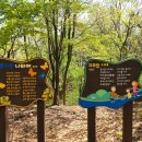 목일신공원 이미지