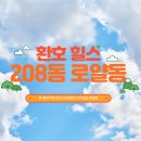 양덕동451 이미지