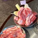 뭉텅 - 양천구 오목로 339 | 뭉텅