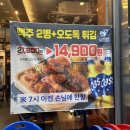 플레이스펀 이미지