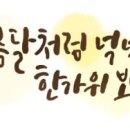 24시열린의원 이미지