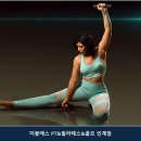 바디필스피닝골프재활PT | 인계동헬스장 더블에스 PT&필라테스&골프 인계점 주차 편리한 위치에서 회원권 할인 혜택 확인하기 좋은