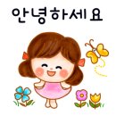 영진보람아파트 이미지