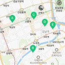 지에스25 대치골드점 이미지