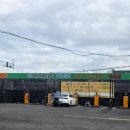 자유셀프 손 세차장 이미지