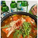 회 조개마을 이미지