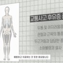 소은한의원 이미지