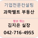도안모터스