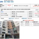 지장로27번길 이미지