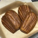 야탑로81번길 | 분당 야탑 상하이 버터떡 파는 곳 스테이스윗 버터떡 내돈내산 후기