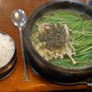 다슬기삼계탕 이미지