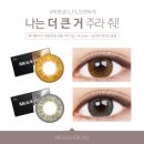 렌즈미(진해점) 이미지