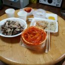 육거리분식