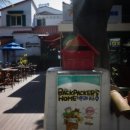 백패커스홈 이미지