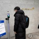 유진방역 이미지