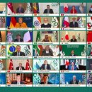 G20 이미지