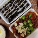 용우동 행복한 마트 이미지